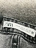 Zara Chevron-herringbone Gray Jeans Size 8 - photo 7