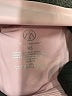 Move Theology Solid Pink Skort Size XS - photo 3