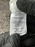 Verty 100% Polyester White Cocktail Dress Size S - photo 8