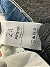 Mother Superior Blue Jeans Size 24 waist - photo 8