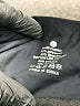 Unbranded Solid Black Athletic Shorts Size L - photo 3