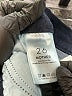 Mother Chevron-herringbone Blue Jeans Size 26 waist - photo 7