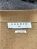 Sandro Tan Wool Cardigan Size Sm (1) - photo 7