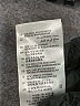 Sandro Tan Wool Cardigan Size Sm (1) - photo 9