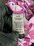 Title Nine Paisley Pink Casual Skirt Size S - photo 5