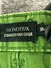 Monoprix femme Green Jeans Size 36 waist - photo 7