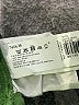 Monoprix femme Green Jeans Size 36 waist - photo 8