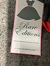 Rare Editions Red Romper Size 14 - photo 5