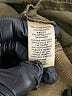 Hinge Green Jacket Size M - photo 7