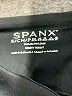 SPANX Black Active Pants Size S (tall) - photo 7