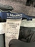 Max Mara Solid Gray Dress Pants Size 12 - photo 4