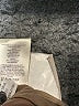 Express Brown Bodysuit Size XL - photo 4