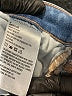 American Eagle Outfitters Hearts Blue Jeans Size 6R - photo 8
