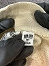 Uniqlo 100% Cotton Tan Cargo Pants Size XXS - photo 4
