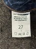Just Black Blue Jeans Size 27 waist - photo 8