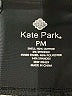 Kate Park Tropical Green Active Pants Size M (petite) - photo 7