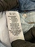 Celebrity Pink Blue Denim Shorts Size 5 - photo 4