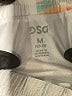 DSG Print White Shorts Size 10 - 12 - photo 3