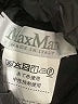 Max Mara Solid Black Formal Skirt Size 6 - photo 4