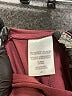 Mondetta Burgundy Active Pants Size L - photo 8