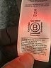 Athleta Brown Active Pants Size XL - photo 5