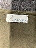 Alysi 100% Cotton Graphic Green Cardigan Size M - photo 7