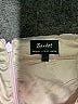 Bardot 100% Polyester Pink Formal Skirt Size 4 - photo 4