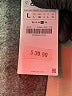 Zara Basic Tan Faux Leather Skirt Size L - photo 5