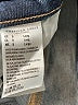 American Eagle Outfitters Blue Jeans Size 8L - photo 8