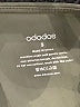 Ododos Green Active Pants Size S - photo 7