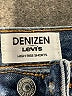 Denizen from Levi's Blue Denim Shorts Size 27 waist - photo 3
