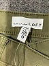 Ann Taylor LOFT Green Jeans Size 25 Petite - photo 7