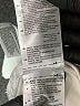 Adidas 100% Polyester Solid White Skort Size M - photo 4