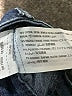Hollister Solid Blue Jeans Size 1L - photo 8