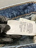 Madewell Stars Blue Jeans Size 27 waist - photo 8