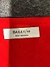 Bailey 44 Red Sleeveless Blouse Size S - photo 7