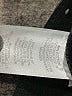 Wit & Wisdom Black Jeans Size 2 - photo 8