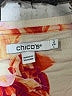 Chico's Ivory Short Sleeve Blouse Size L - photo 7