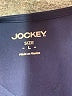 Jockey Blue Short Sleeve Top Size L - photo 7