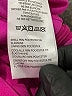 BHLDN Purple Cocktail Dress Size XS - photo 8