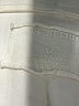 True Religion White Track Jacket Size S - photo 6