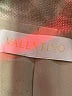 Valentino 100% Recycled Polyester Tan Blazer Size 10 - photo 7