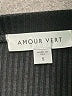 Amour Vert Solid Black Formal Skirt Size S - photo 4