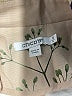 Chico's Floral Multi Color Tan Jacket Size Med (1.5) - photo 7