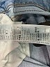 Levi's Solid Blue Jeans Size 32 waist - photo 8