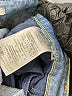 Guess Stars Blue Jeans Size 26 waist - photo 8