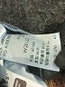 Levi's Blue Jeans Size 26 waist - photo 8