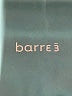 Do & Be Teal Blue Active Pants Size 8 - photo 7