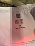 Uniqlo Solid Blue Active Pants Size 13 - photo 7
