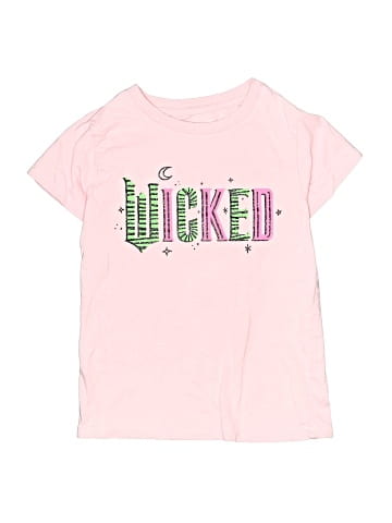 Universal Studios Kids Short Sleeve T-Shirt (view 1)